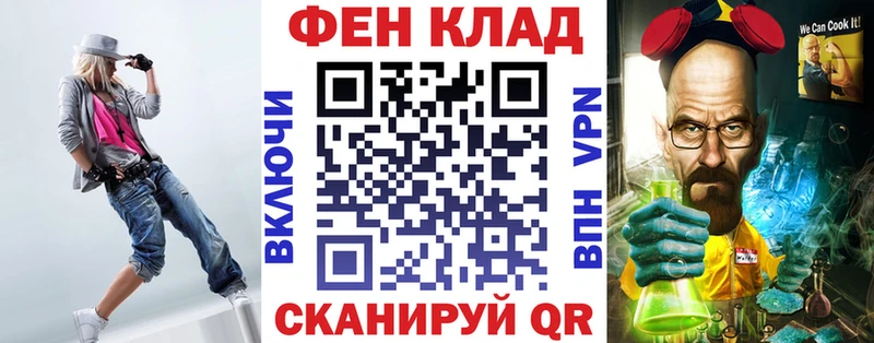 Amphetamine 98%  даркнет формула  Энгельс  магазин   