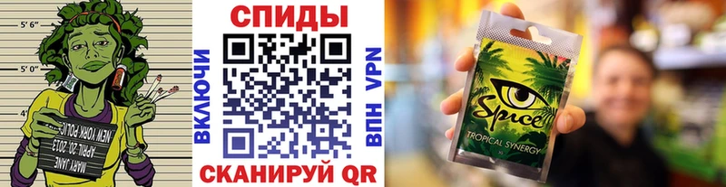 Бутират вода  omg маркетплейс  Энгельс 