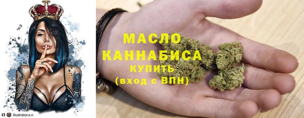 мефедрон Нягань