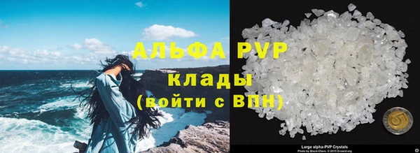 MDMA Няндома