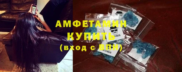 MDMA Няндома