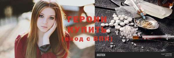марки lsd Нязепетровск