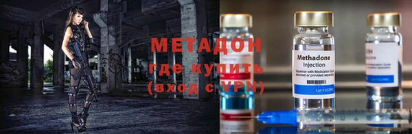 мефедрон Нягань
