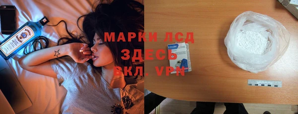 MDMA Няндома