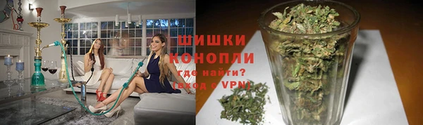 MDMA Няндома