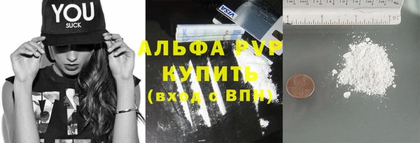 MDMA Няндома