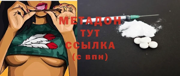 марки lsd Нязепетровск