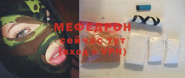 марки lsd Нязепетровск