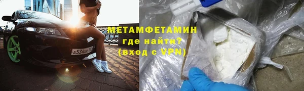 MDMA Няндома