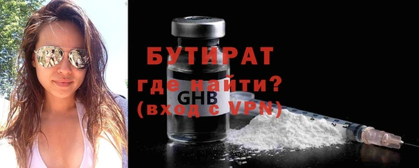 MDMA Няндома