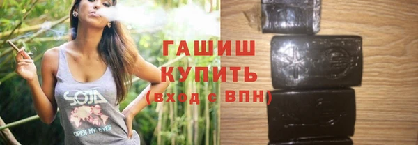 мефедрон Нягань