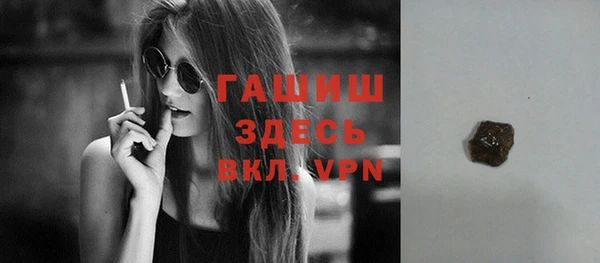 мефедрон Нягань