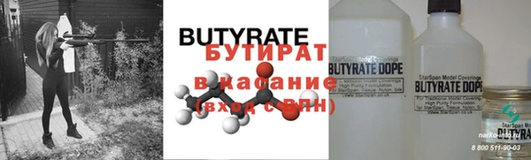 MDMA Няндома