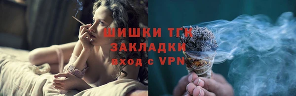 марки lsd Нязепетровск