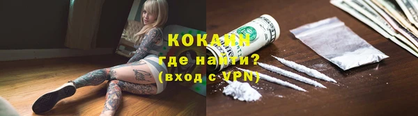 мефедрон Нягань