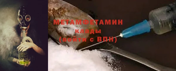 марки lsd Нязепетровск