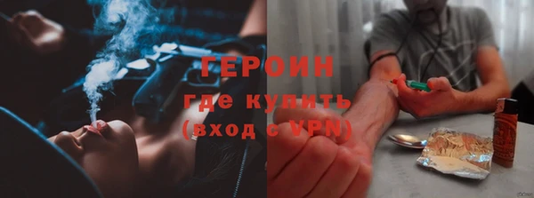 MDMA Няндома