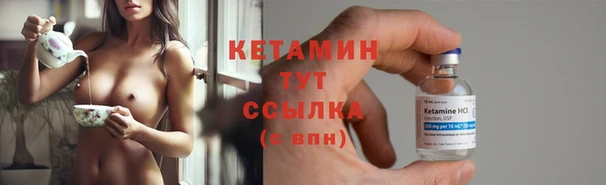 MDMA Няндома