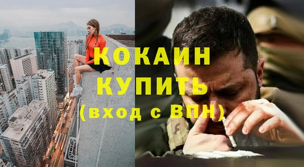 марки lsd Нязепетровск