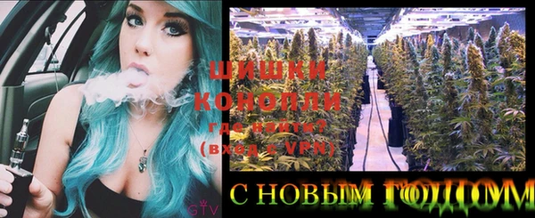 марки lsd Нязепетровск