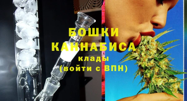 MDMA Няндома