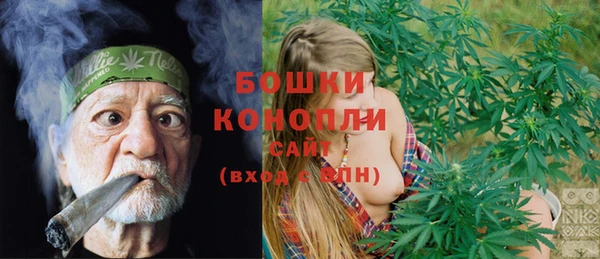 марки lsd Нязепетровск