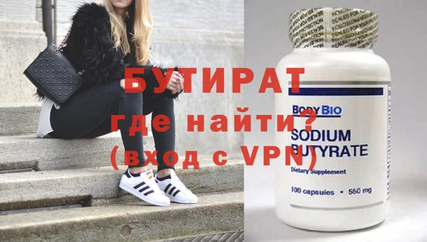 MDMA Няндома
