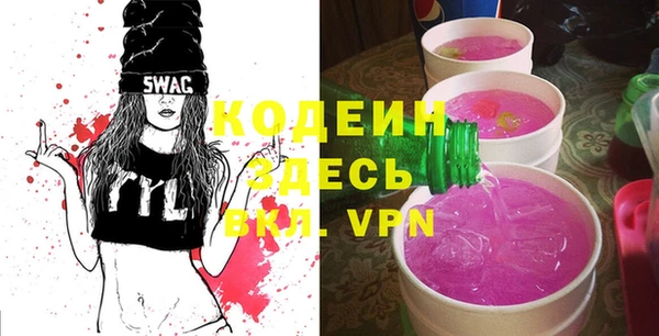 круглые Фурманов