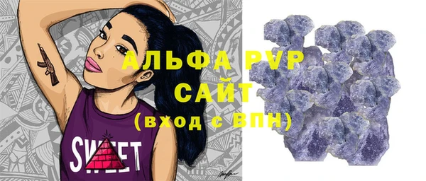 мефедрон Нягань