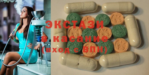 MDMA Няндома