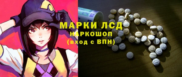 MDMA Няндома