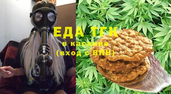 MDMA Няндома