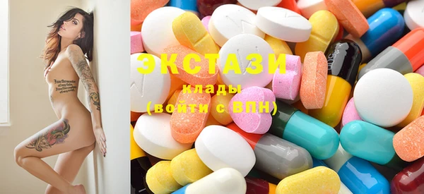 MDMA Няндома