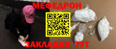 шишки Пушкино