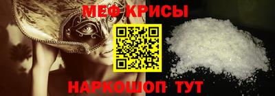 шишки Пушкино