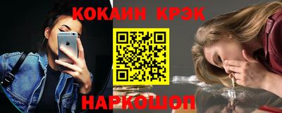 первитин Пугачёв
