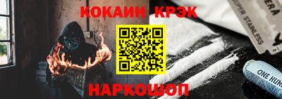 первитин Пугачёв