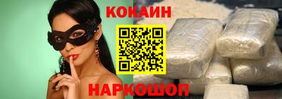 мет Пыть-Ях
