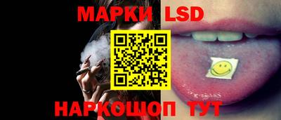 мет Пыть-Ях