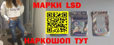 шишки Пушкино