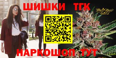 первитин Пугачёв