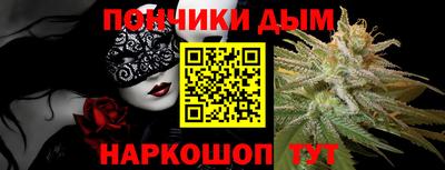 первитин Пугачёв