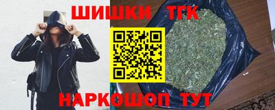 мет Пыть-Ях