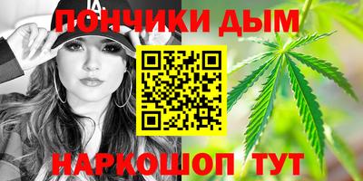 мет Пыть-Ях