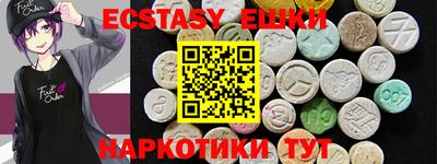 первитин Пугачёв