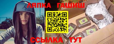 первитин Пугачёв
