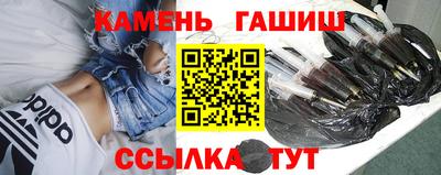 мет Пыть-Ях