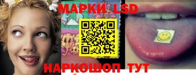 шишки Пушкино