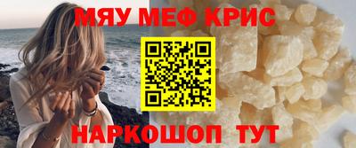 шишки Пушкино