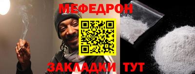 шишки Пушкино